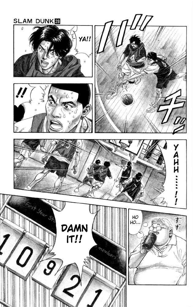 Slam Dunk, Chapter 248 image 05